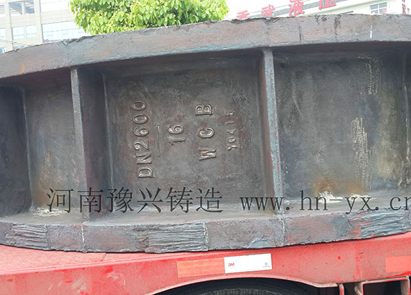酚醛樹(shù)脂砂工藝