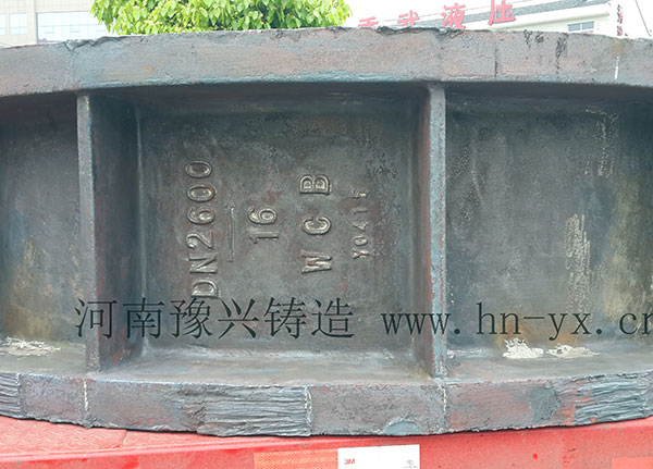 酚醛樹(shù)脂砂工藝