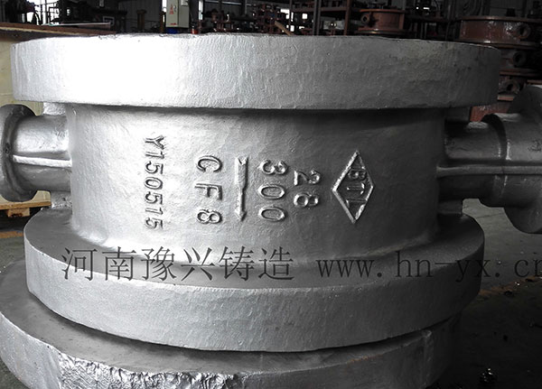 酚醛樹(shù)脂砂工藝